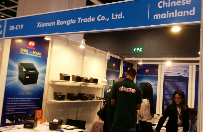 2014 HongKong Electronics Fair(Autumn Edition)