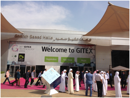 The technology flower of RONGTA blooming in the GITEX 2016