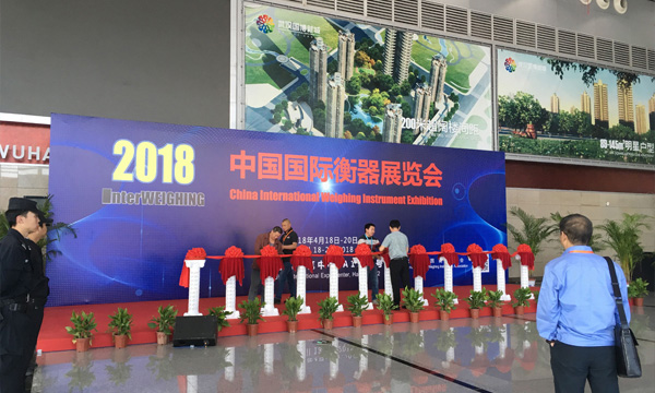 2018 China International InterWeighing instrument exhibition-- Rongta in Wuhan