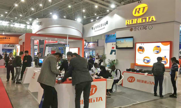 2018 China International InterWeighing instrument exhibition-- Rongta in Wuhan