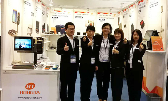 Golden Autumn October,RongTa appeared at the 38th Hong Kong Autumn Electronics Show