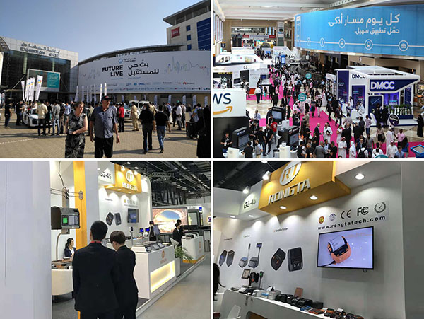 RONGTA Technology Persevere in Innovation -- Full Harvest at GITEX 2018