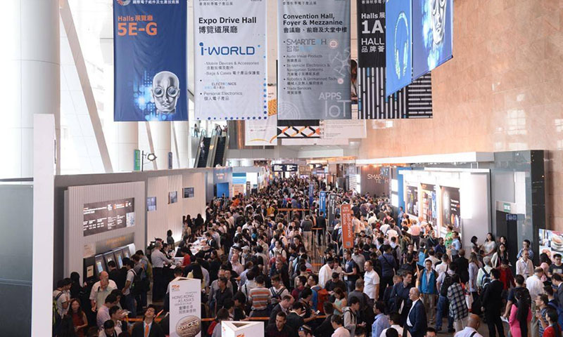 Hong Kong Electronics Exhibition(Autumn Edition)