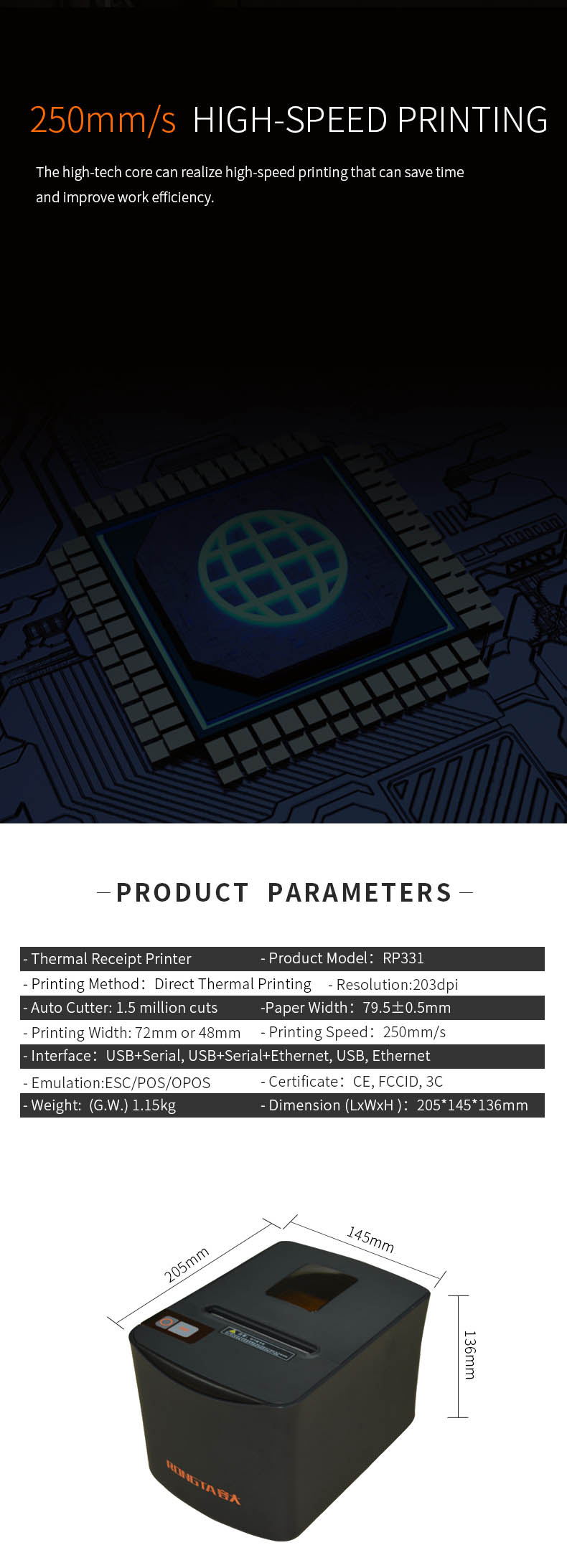 Thermal Receipt Printer 3"