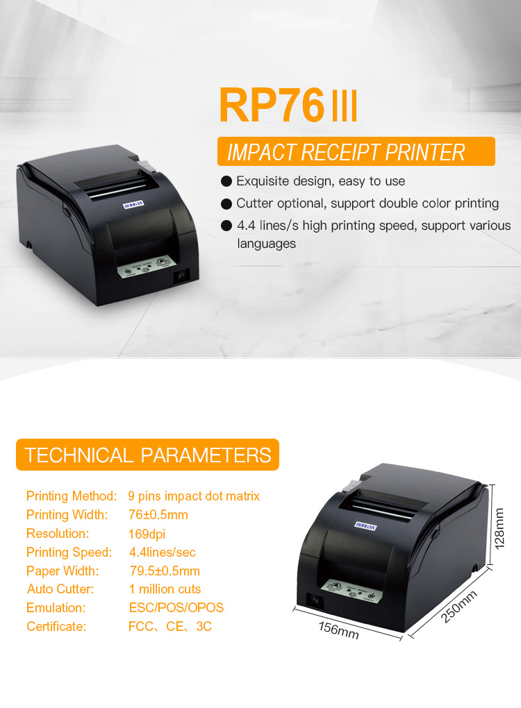 Impact Receipt Printer