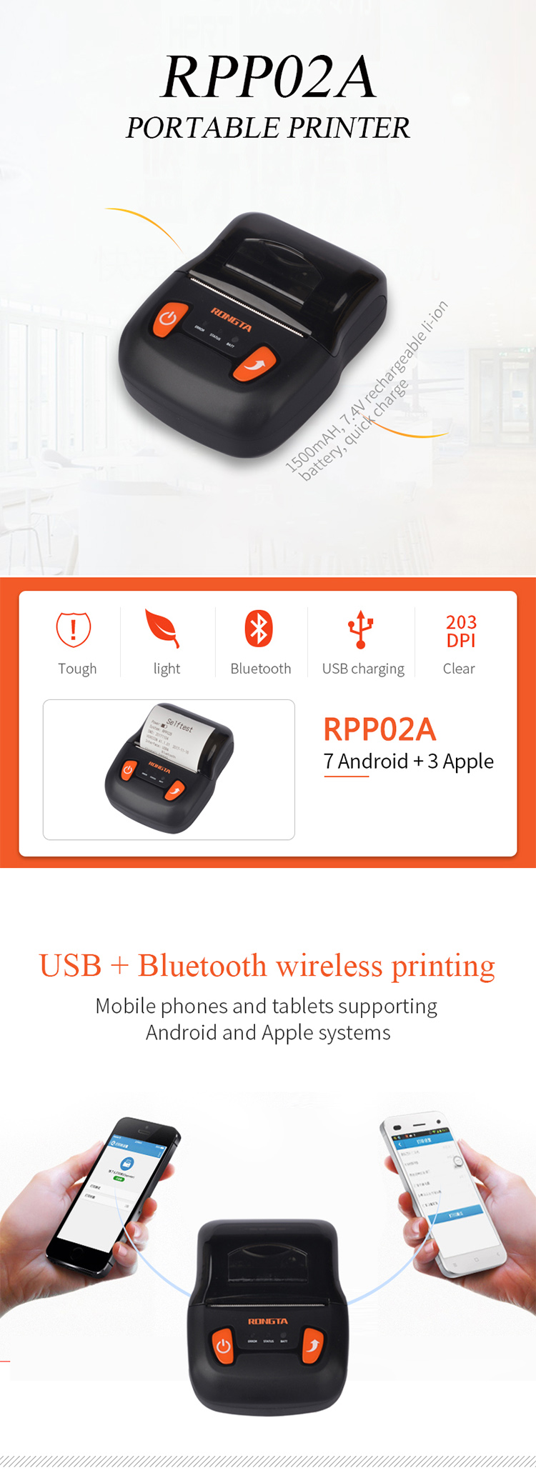 Bluetooth Mobile Printer