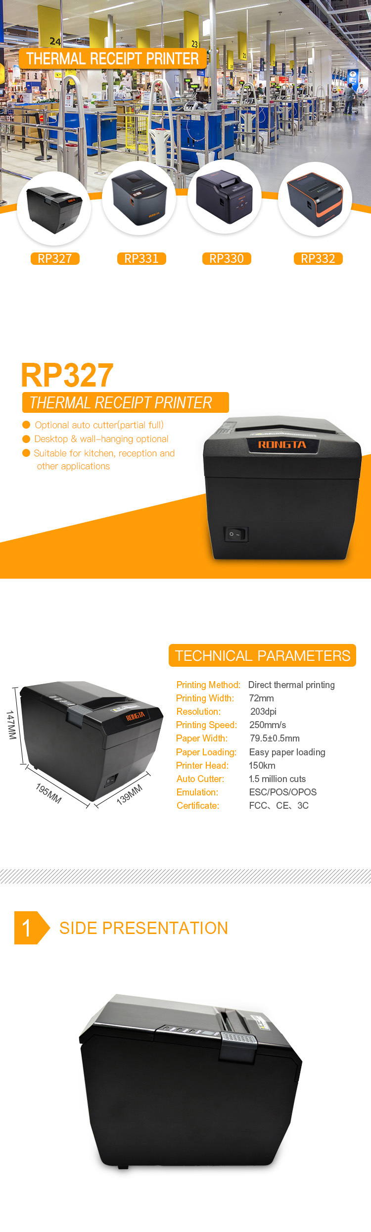 80mm Thermal Receipt Printer