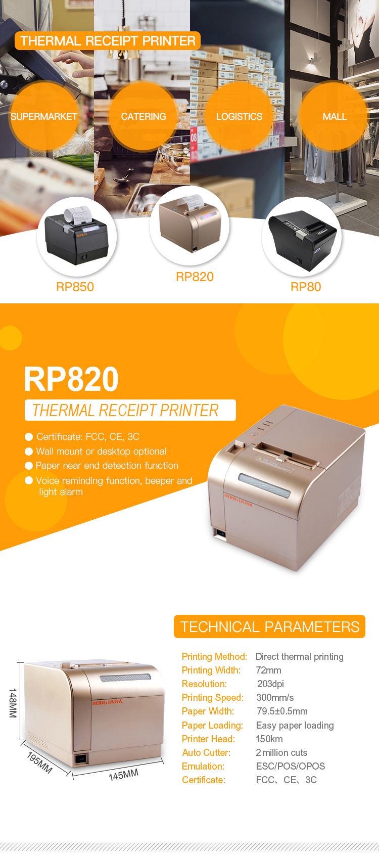 80mm Thermal Receipt Printer