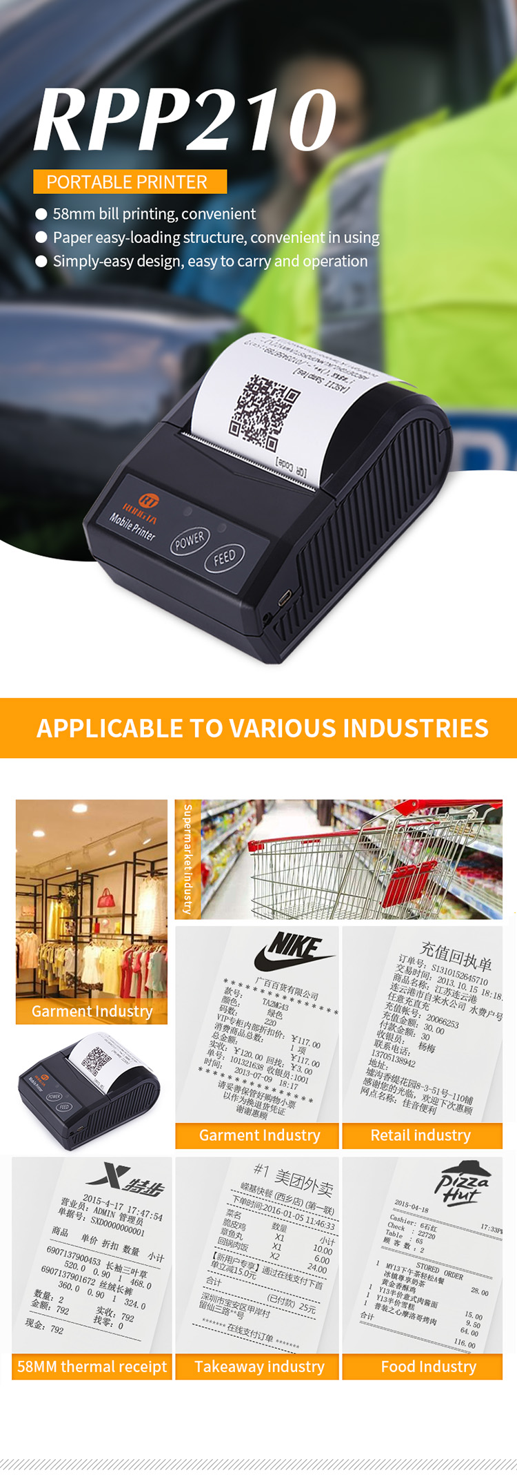 Bluetooth Thermal Mobile Printer