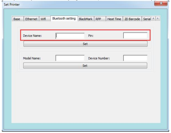 80mm Thermal Bluetooth Printer Parameter Setting Instruction