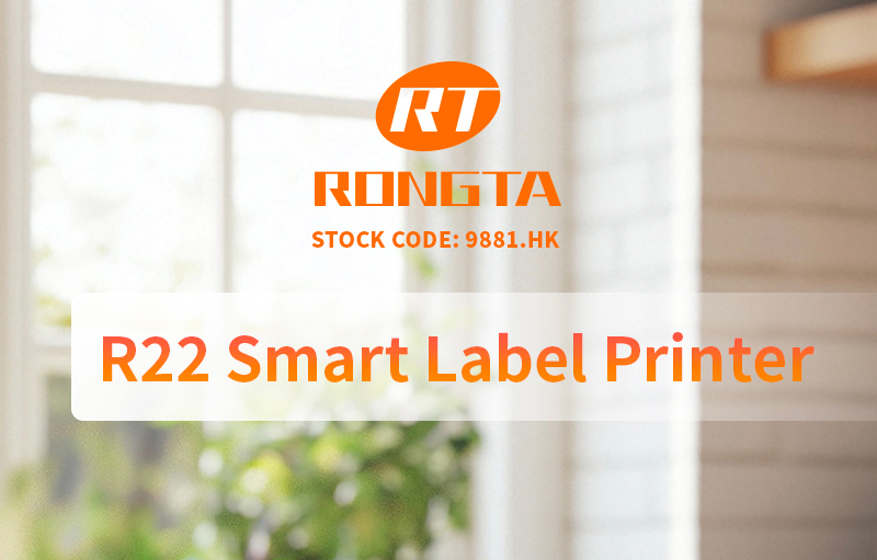 R22 Smart Label Printer-1