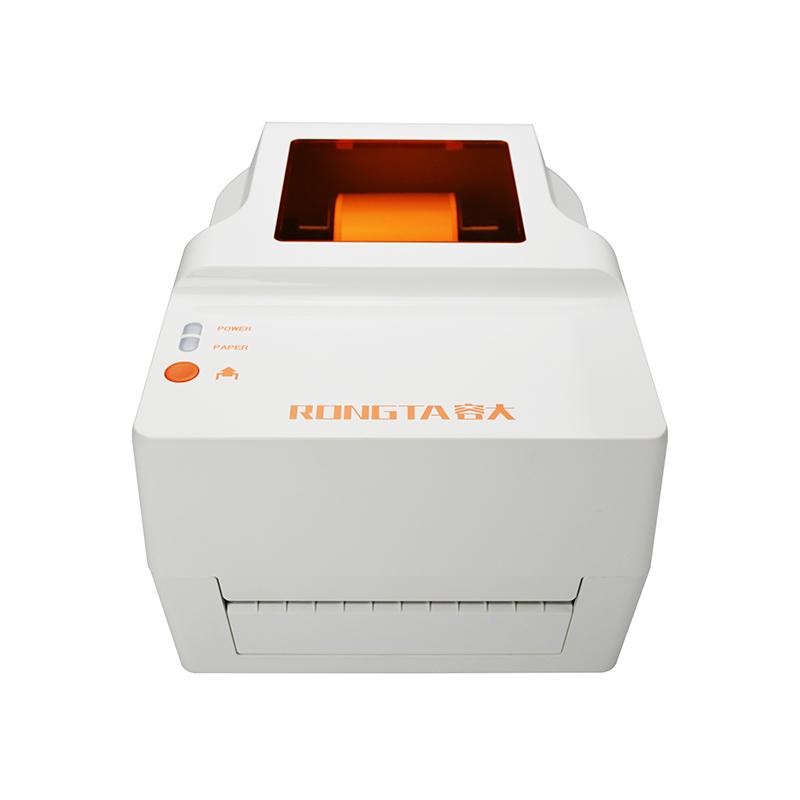 Thermal Transfer Barcode Label Printer