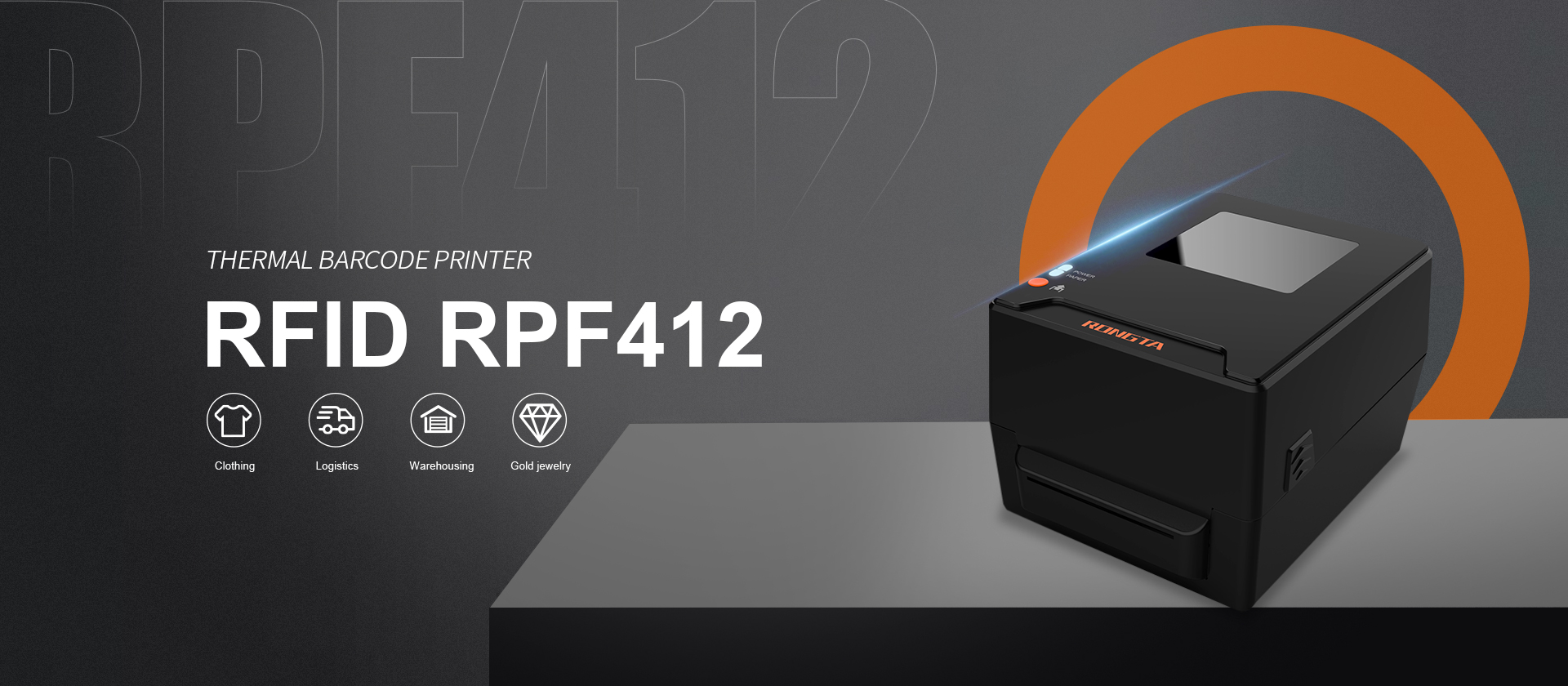 RPF412 RFID Label Printer