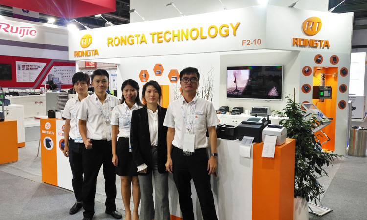 The Brightest in Middle East Stage-Rongta in Dubai 2017 GITEX