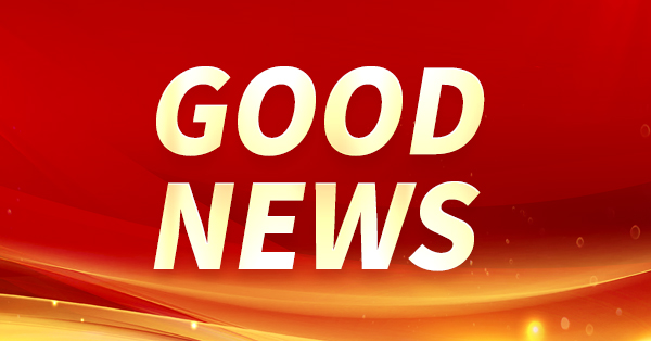 Rongta Technology has been approved as a postdoctoral innovation practice base in Fujian Province