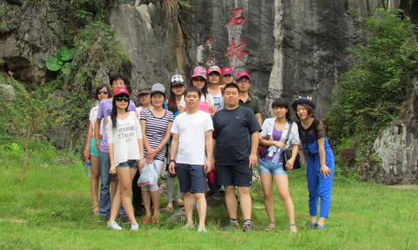 2013 Rongta Group's Trip to Fujian Stone Forest