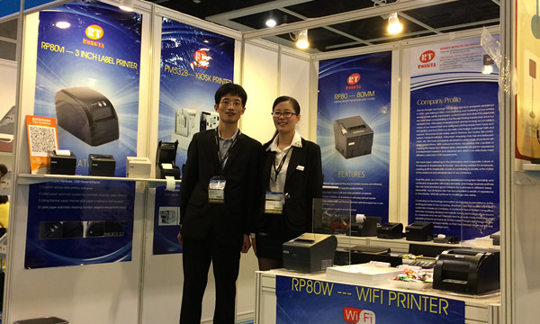 HONGKONG SPRING ELECTRONIC EXHIBITION, APRIL 13 TO APRIL 16