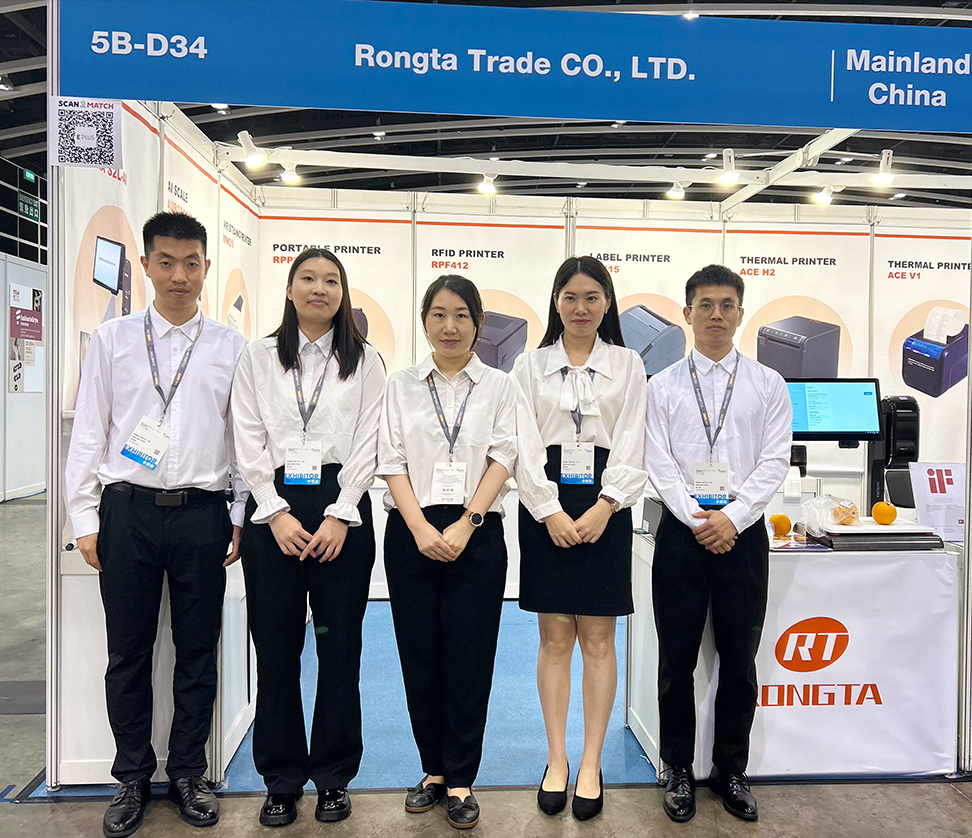 2024 Hong Kong Spring Electronics Exhibition - Rongda Technology Returns Strongly with New Products