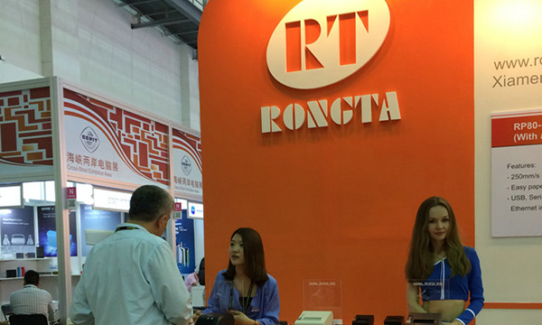 Rongta Attend 2014 TAPEI Computex Exhibition