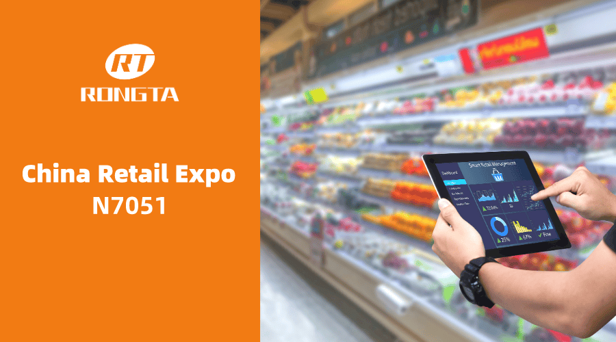 Rongta invites you to CHINASHOP 2023 to Discover New Opportunities in Retail