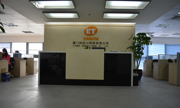 Year 2012 , the sales company –Rongta Trading Co., Ltd . move to the bigger new office