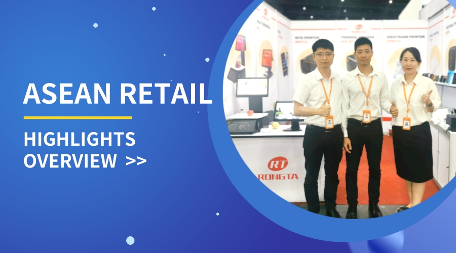 Rongta Technology made its debut at ASEAN Retail Exhibition in Bangkok